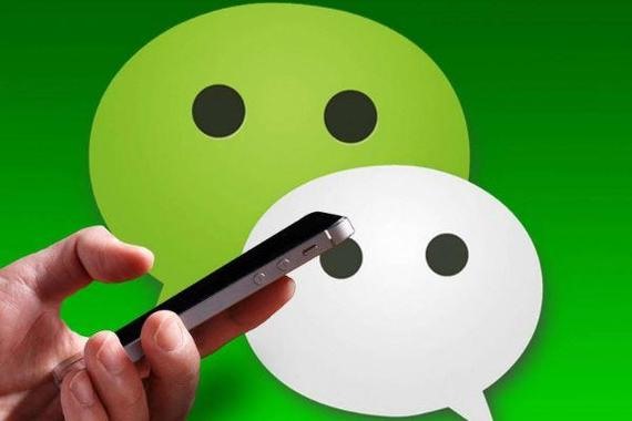 犯罪分子利用微信群控设备，以美女诱惑加好友，向用户索要红包，推荐股票，销售色情视频等骗钱